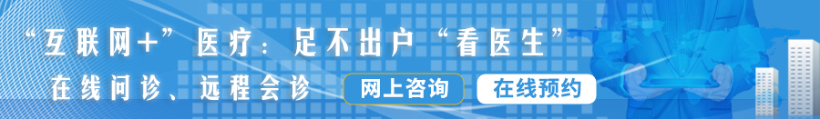 和操屄有关的所有大声淫叫网站观看